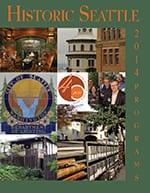 2014 Program Brochure (PDF)