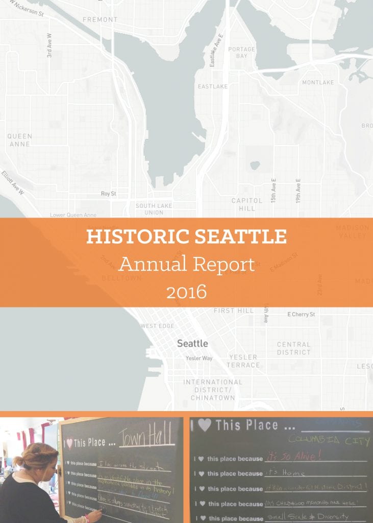 2016 Annual Report