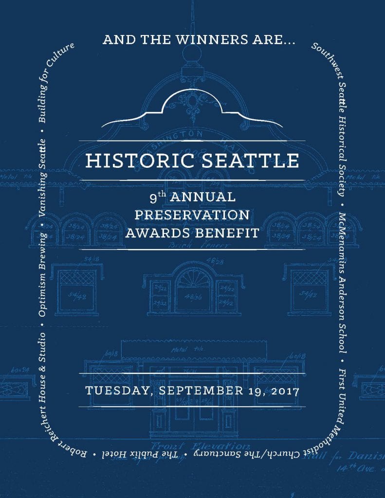2016 Annual Report