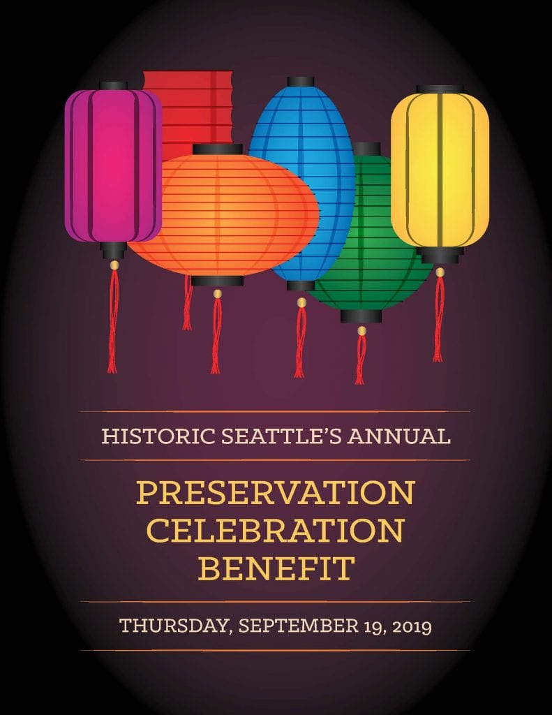 2016 Annual Report