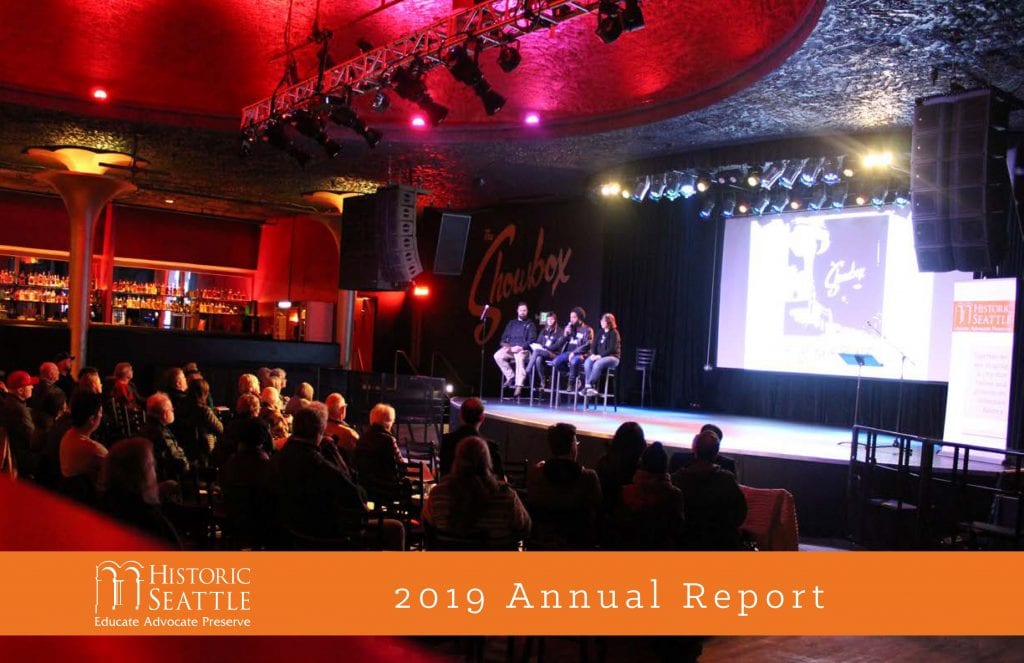 2019 Annual Report
